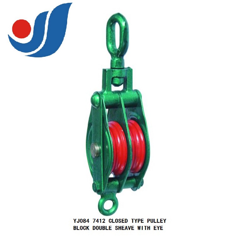 YJ084 7412型環(huán)式閉口式強(qiáng)力型鋼繩滑輪